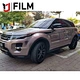 PPF Car Wrap